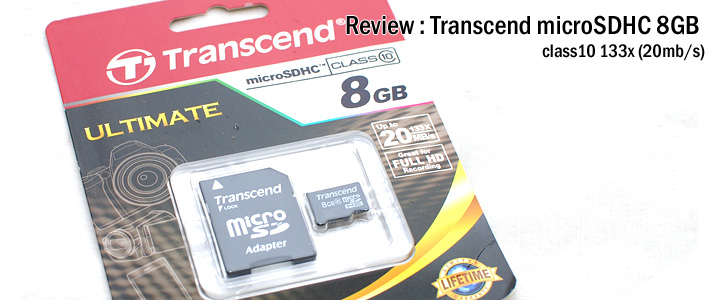 1309631328DSC 0895s Review : Transcend microSDHC Ultimate 8GB (class10)