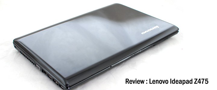 1317745949DSC 1256 Review : Lenovo Ideapad Z475