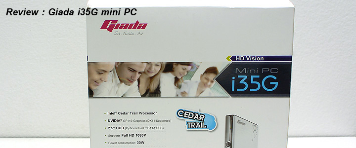 1356255002 DSC0316s Review : Giada i35G mini PC