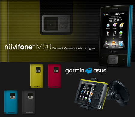 “การ์มิน-อัสซุส” มอบของขวัญต้อนรับวาเลนไทน์ 012 “การ์มิน อัสซุส” มอบของขวัญต้อนรับวาเลนไทน์