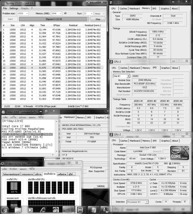 _default_177x21_ddr3-2125_9-10-9-28-95_linx_01 default 177x21 ddr3 2125 9 10 9 28 95 linx 01 649x720 Memory OCZ PC3 17000 Platinum Series : Review
