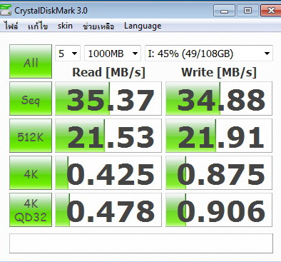 crystal disk usb20 KINGMAX KE 71 External Hard Drive 2.5 500GB USB3.0
