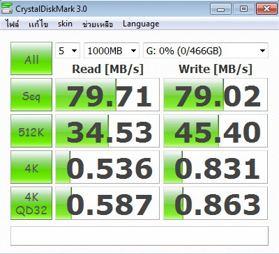 crystal-disk-usb30-pci