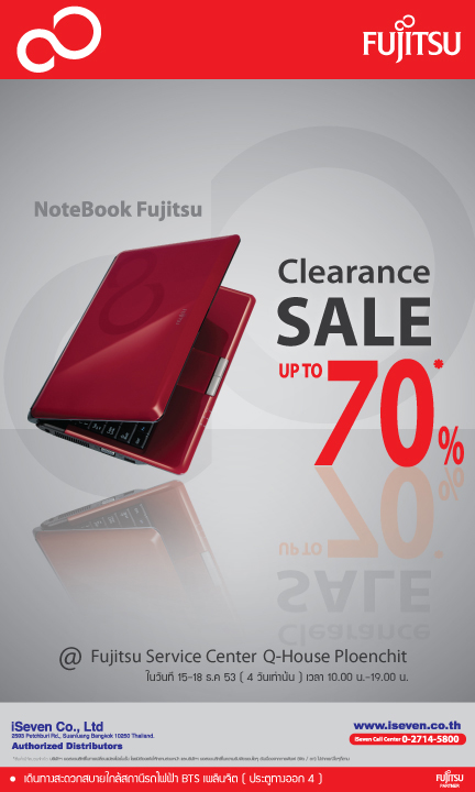 image001 image001 Fujitsu Clearance SALE up to 70% โน้ตบุ๊คคุณภาพ ลดราคาครั้งยิ่งใหญ่