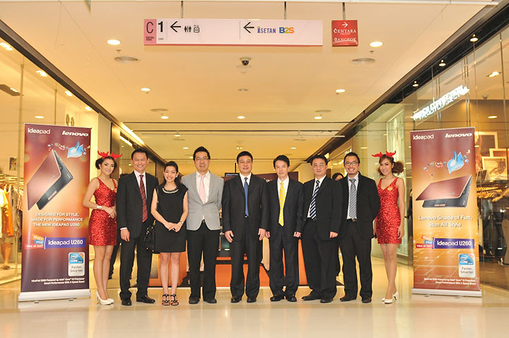 lenovo team เลอโนโวเปิดร้าน Lenovo Exclusive Store by Softworld ณ ศูนย์การค้าเซ็นทรัลเวิลด์ พร้อมรุกธุรกิจเต็มรูปแบบ