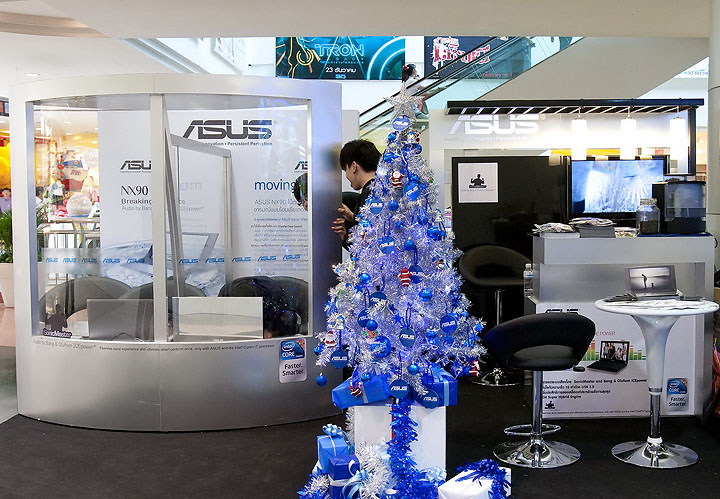 1 1 อัสซุส เดินสายโชว์สุดยอดนวัตกรรมเสียง ASUS Sonic Master Technology เปิดโอกาสให้ทดลองสัมผัสด้วยตัวเองแล้ว...ที่ห้างสรรพสินค้าชั้นนำ