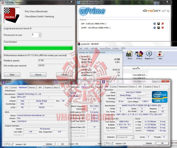 variety GIGABYTE P67A UD7 Motherboard Review
