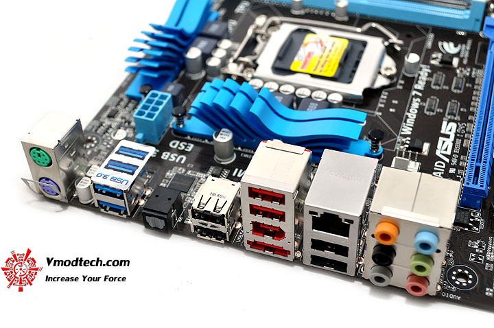 dsc 0016 ASUS P8P67 M PRO Micro ATX P67 Motherboard Review