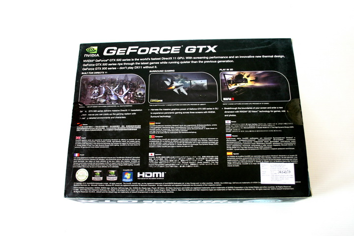 img 0341 Inno3D Geforce GTX580 1536MB DDR5 Review