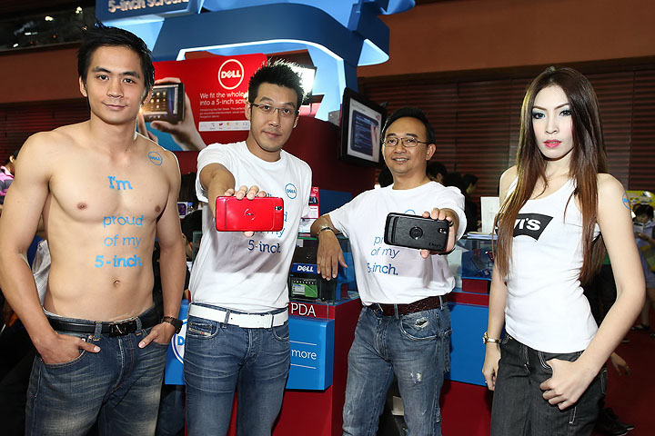 139 low เดลล์ เปิดตัว “เดลล์ สตรีค” รุกตลาดมีเดียแท็บเล็ต ด้วยจุดขาย “มินิสุดคุ้ม”