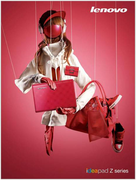 slide3 Lenovo Zo Zweet Valentine & My Valentine with U 