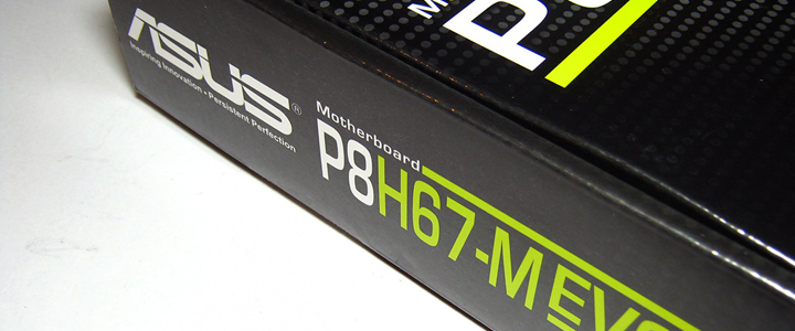 head introduction Asus P8H67 M EVO : Review