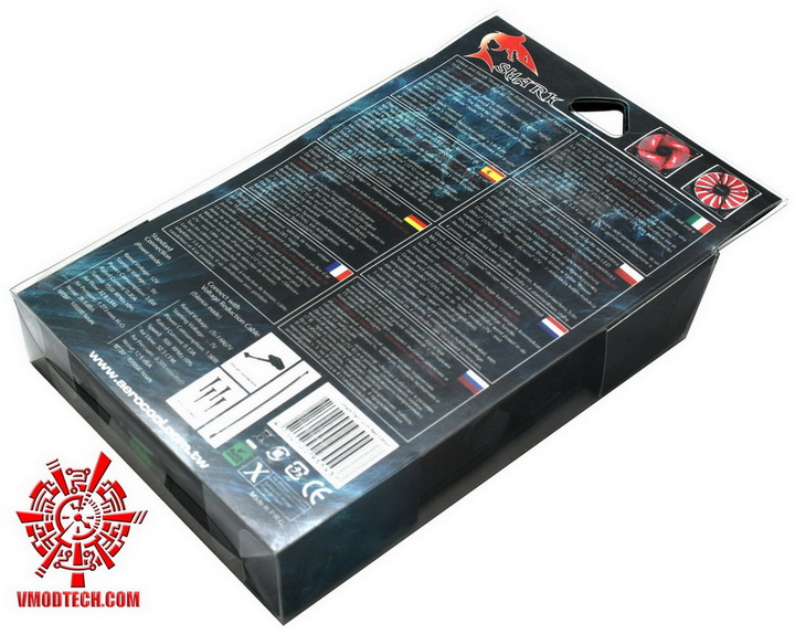 _mg_2482 mg 2482 Aerocool Shark Fan 12cm Review