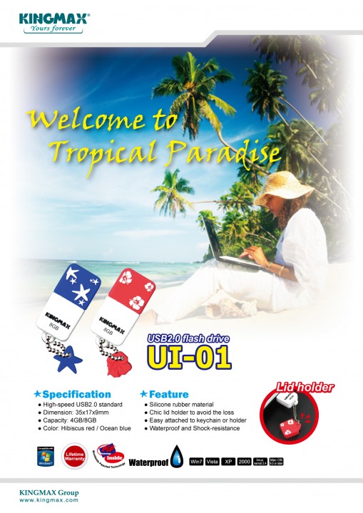 ui01 edm 110216 01 01 509x720 สนุกอย่างมีสไตล์ กับ KINGMAX Unveils UI 01 USB Flash Drive‏
