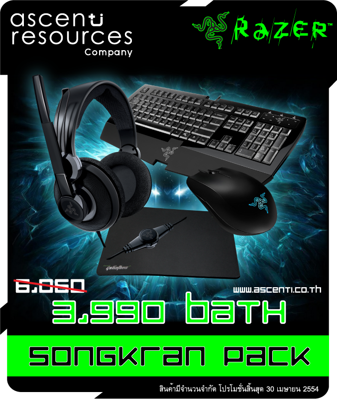 songkran songkran Ascenti Resources ลั่น Razer Promotion Songkran Pack ฉลองเทศกาลปีใหม่ไทย !!