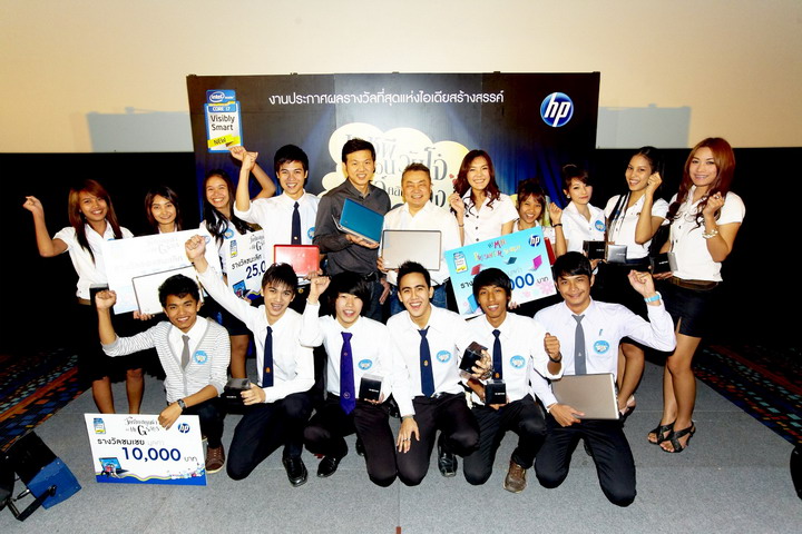 pic 0009  เอชพีประกาศผลรางวัลชนะเลิศ จากกิจกรรมออนไลน์ สุดสร้างสรรค์เพื่อวัยทีน 