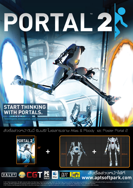 portal2 pre order aptsoft th ข่าวการวางจำหน่ายเกม PORTAL 2 Premium Edition ( Limited 1,000 ชุดในไทยเท่านั้น )