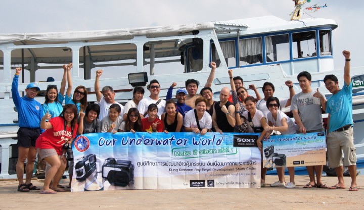 group-2 group 2 720x416 โซนี่ไทยร่วมอนุรักษ์ฟื้นฟูท้องทะเลไทย สนับสนุนโครงการ Our Underwater World – Make it clean ครั้งที่ 1