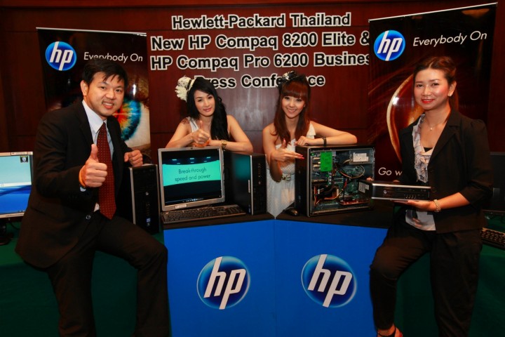 _mg_6249_ mg 6249 720x480 เอชพีรุกตลาดคอมเมอร์เชียลเดสก์ทอป เปิดตัวคอมพิวเตอร์ระดับพรีเมี่ยม เจาะกลุ่มผู้ใช้งานองค์กร