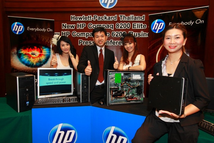 _mg_6267_ mg 6267 720x480 เอชพีรุกตลาดคอมเมอร์เชียลเดสก์ทอป เปิดตัวคอมพิวเตอร์ระดับพรีเมี่ยม เจาะกลุ่มผู้ใช้งานองค์กร
