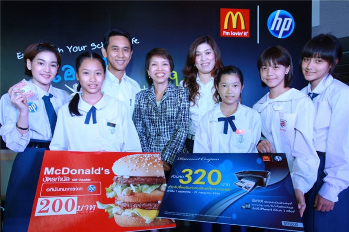 group-shot_2 group shot 2 เอชพีจับมือแมคโดนัลด์เขย่าตลาดคอนซูเมอร์ นำเสนอความร่วมมือทางการตลาด ภายใต้แนวคิด “Enjoy with Your School Life”
