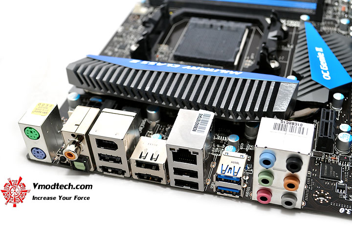 dsc 0077 msi 990FXA GD80 AMD 990FX Motherboard Overclock Results