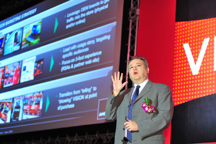 amd_computex_04 amd computex 04 AMD ปูทางสู่เดส์กทอปเจนเนอเรชั่นใหม่ ด้วยพลังแรงจากชิพเซ็ท ซีรี่ส์ 9