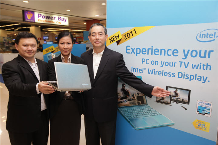 intel 1 เปิดตัวโน้ตบุ๊กโตชิบา รุ่น Toshiba Satellite E300 รุ่นแรกที่รองรับเทคโนโลยี Intel Wireless Display‏