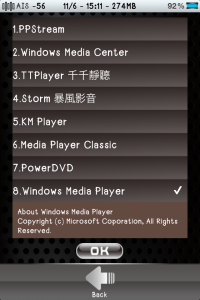 7 200x300 BIOSTAR TZ68A+ Motherboard Z68