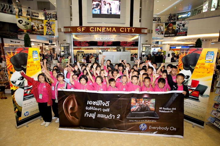 057 057 เอชพี ส่งเสริมการเรียนรู้นอกห้องเรียน จัดทริปพิเศษสำหรับเยาวชนไทย เปิดประตูสู่โลกแอนิเมชั่น