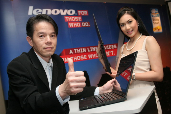 img_0271 img 0271 เลอโนโว ThinkPad X1 โน้ตบุ๊คบางสุดเป็นประวัติการณ์