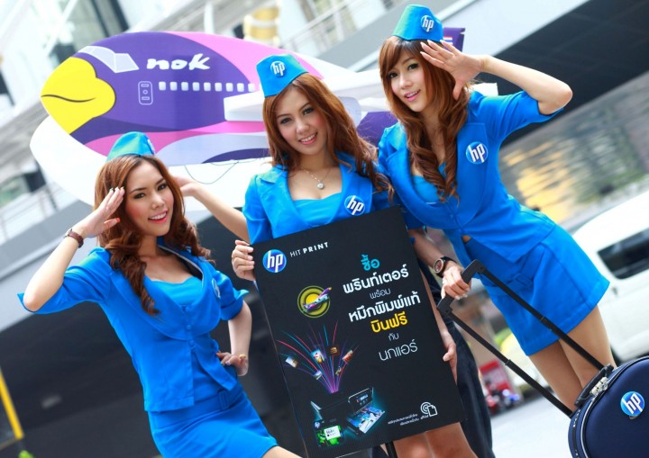 picture picture 720x509 เครื่องพิมพ์และหมึกพิมพ์แท้เอชพีพาคุณบินฟรีกับนกแอร์