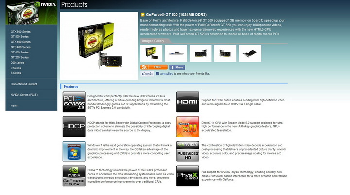 1 PaLiT Geforce GT 520 1024MB DDR3 Review
