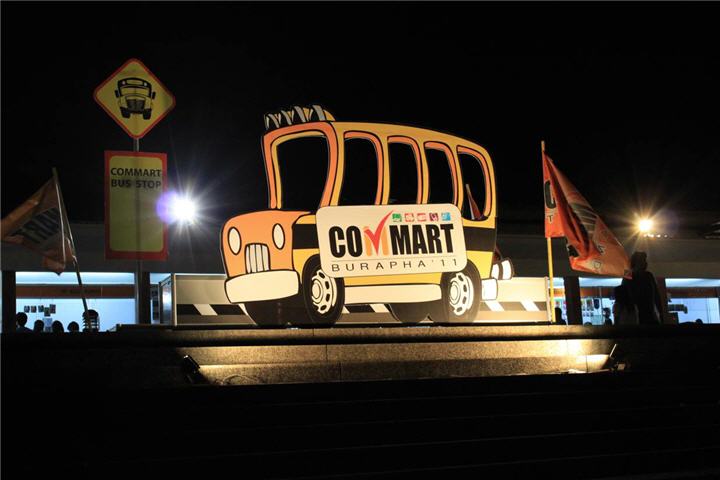 image002 image002 TENDA by PLENTY @ COMMART BURAPHA 2011 23 26 June 2011