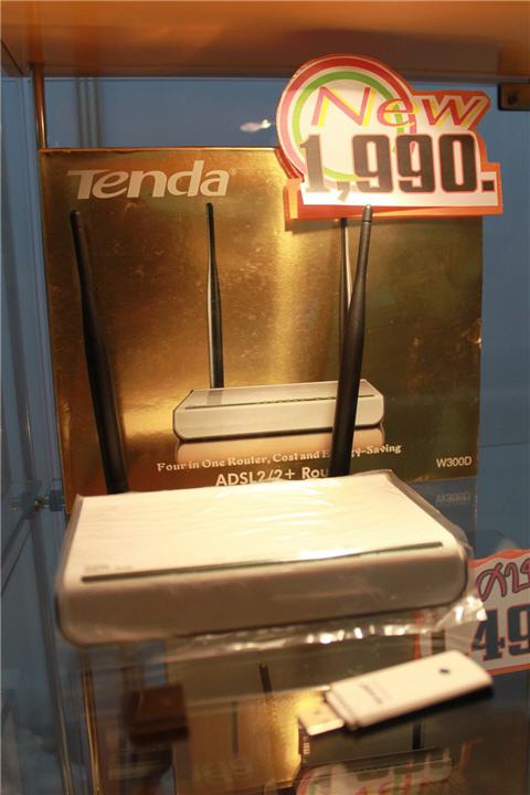 image005 image005 TENDA by PLENTY @ COMMART BURAPHA 2011 23 26 June 2011