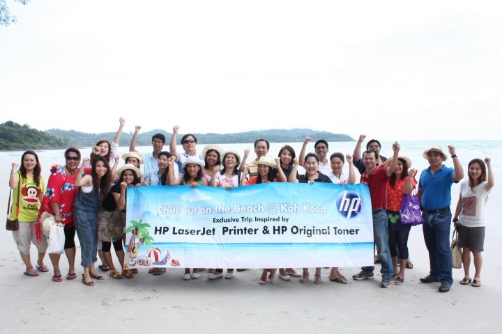 chill out on the beach 720x480 เอชพีจัดกิจกรรมขอบคุณคู่ค้า หนีร้อนมาพึ่งทะเล..ชิลล์เอาท์ออนเดอะบีซ