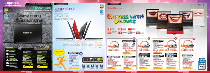 toshiba4 720x253 Toshiba Promotion in Commart XGEN Thailand 2011