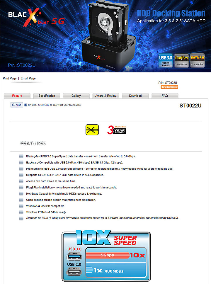 spec spec Thermaltake BlacX Duet 5G USB 3.0 HD Docking Station