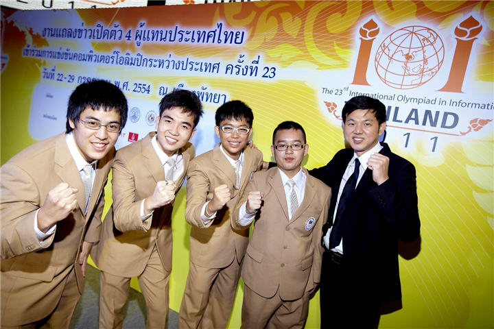 img_3312_ img 3312 เอชพีส่งเสริมความรู้ด้านเทคโนโลยีคอมพิวเตอร์ เพื่อสรรค์สร้างอัจฉริยภาพเยาวชนไทยสู่เวทีคนเก่งระดับสากล