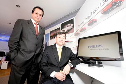 image001 ฟิลิปส์เปิดตัวจอภาพคอมพิวเตอร์ สำหรับการใช้งานส่วนบุคคลรุ่นใหม่