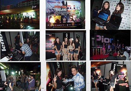 slide8 slide8 Lenovo EMP Lab Campaign