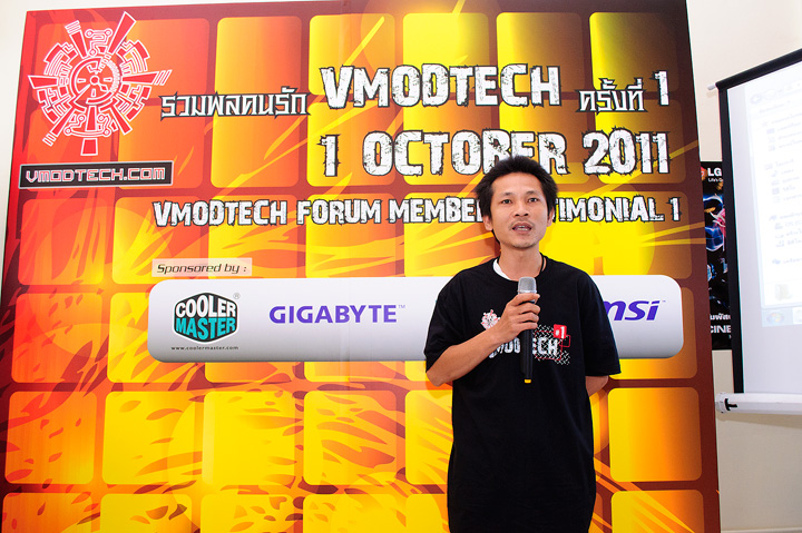 _dsc3009 dsc3009 Vmodtech Forum Member Testimonial #1