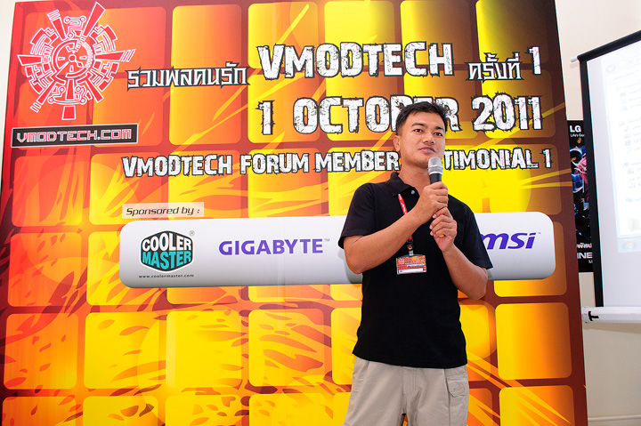 _dsc3010 dsc3010 Vmodtech Forum Member Testimonial #1