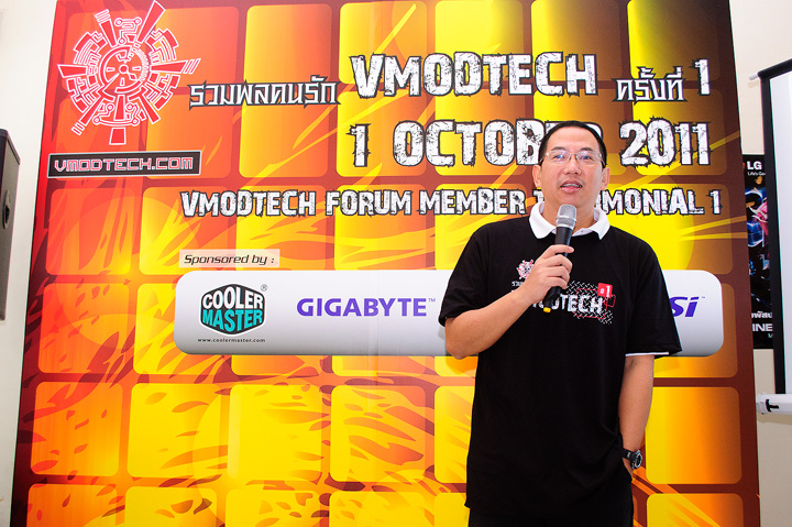 _dsc3011 dsc3011 Vmodtech Forum Member Testimonial #1