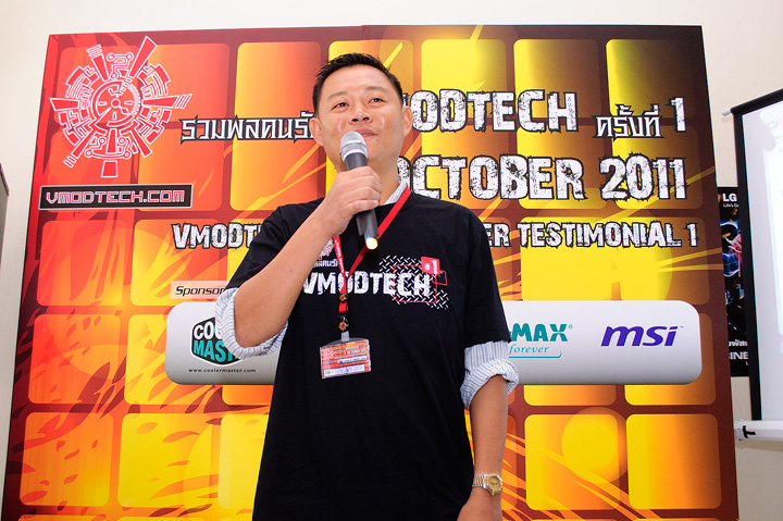 _dsc3017 dsc3017 Vmodtech Forum Member Testimonial #1