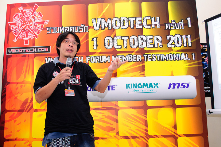 _dsc3022 dsc3022 Vmodtech Forum Member Testimonial #1