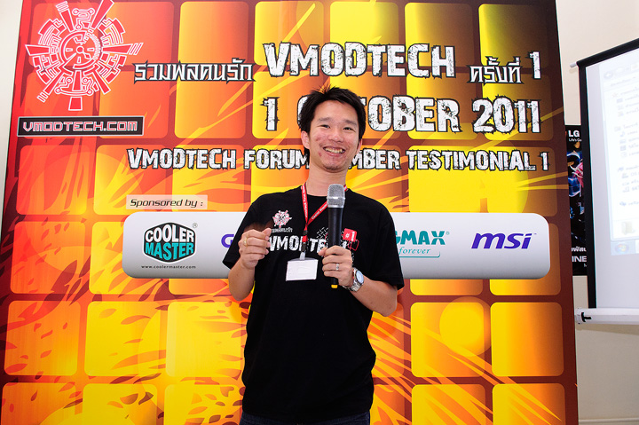 _dsc3023 dsc3023 Vmodtech Forum Member Testimonial #1