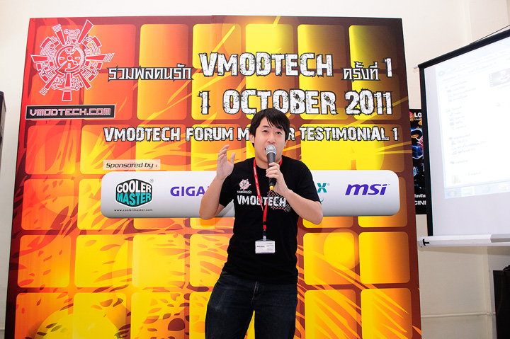 _dsc3029 dsc3029 Vmodtech Forum Member Testimonial #1