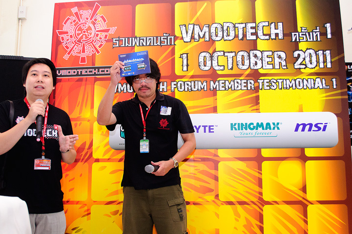 _dsc3037 dsc3037 Vmodtech Forum Member Testimonial #1