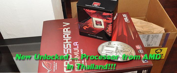 amd fx 8150 1 New Unlocked Processor from AMD in Thailand!!!